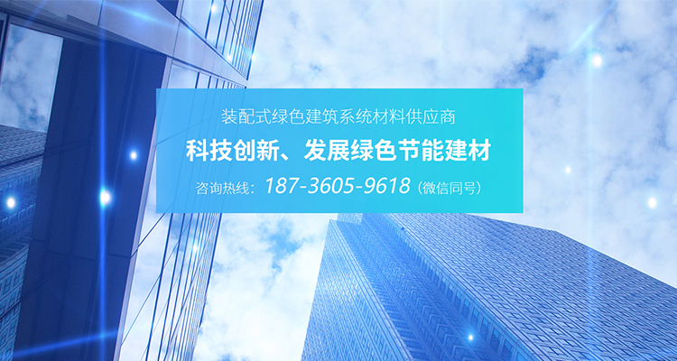 河南博创新材料科技有限公司
